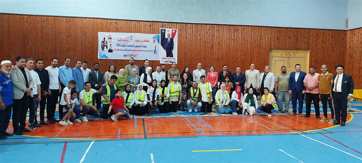 إفتتاح بطولة الجمهورية للملاكمة مواليد 2010 ببني سويف