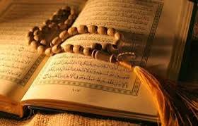 صلاة الفجر