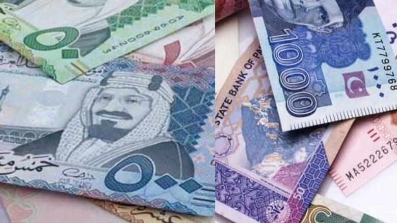 استقرار سعر الريال السعودي أمام الجنيه المصري اليوم 19 يونيو 2025