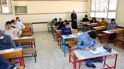 عاجل | اقتراب موعد إعلان نتيجة الشهادة الإعدادية 2025 في الإسماعيلية رسميًا خلال الساعات المقبلة