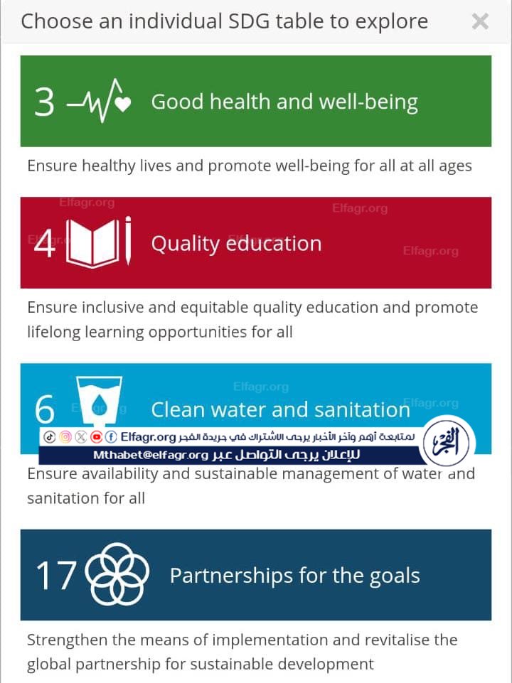 9aead723-c97e-46bb-8079-1ae589839762