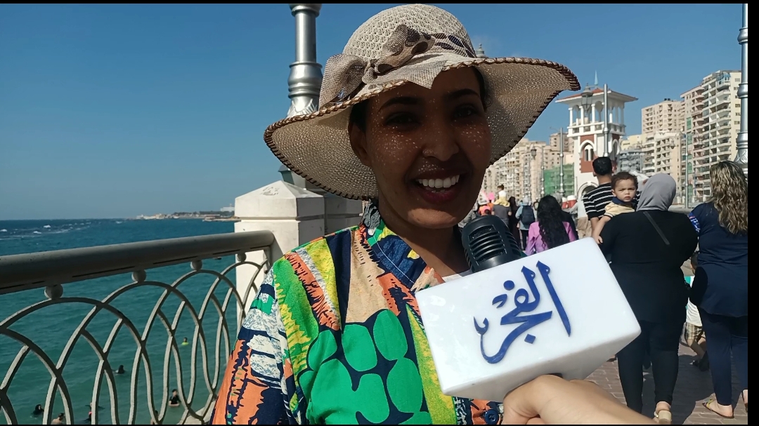 ريم من دولة السودان