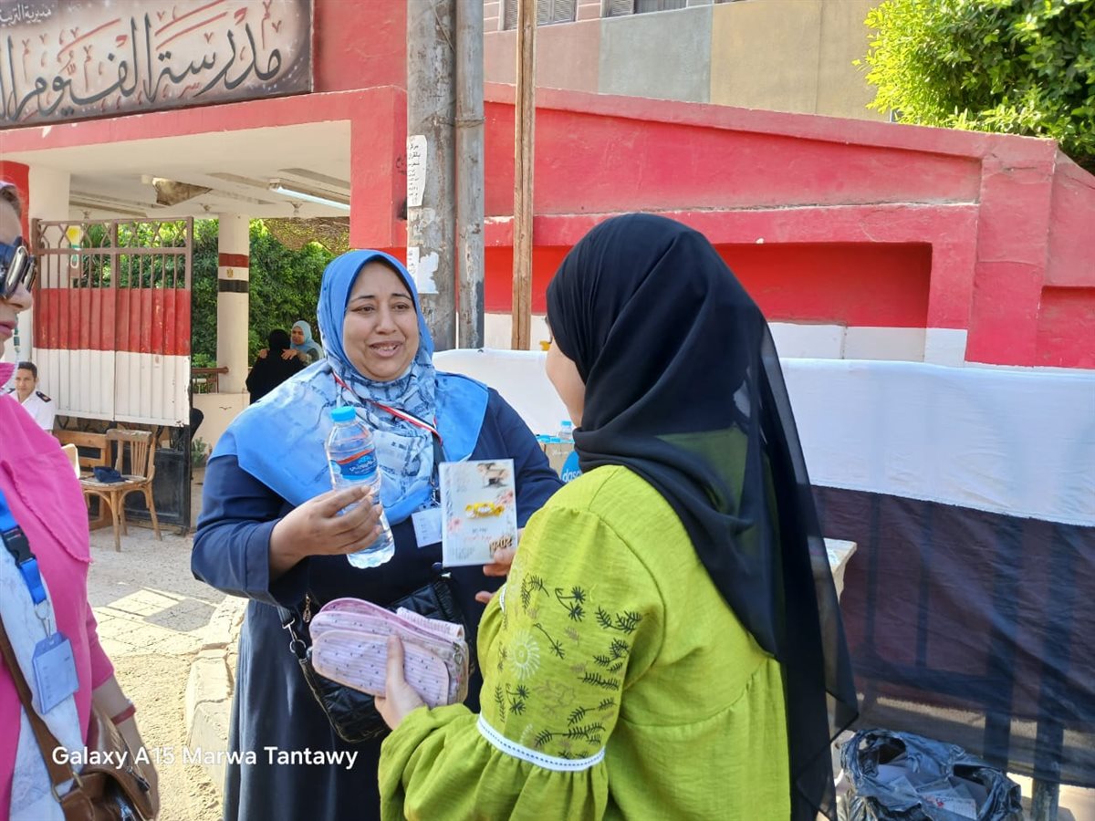 2025da22-8cce-4f4d-b70d-4ac520076627