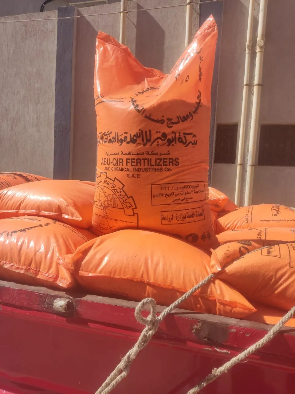 3e10291c-ce99-4762-a66a-94f231caf102