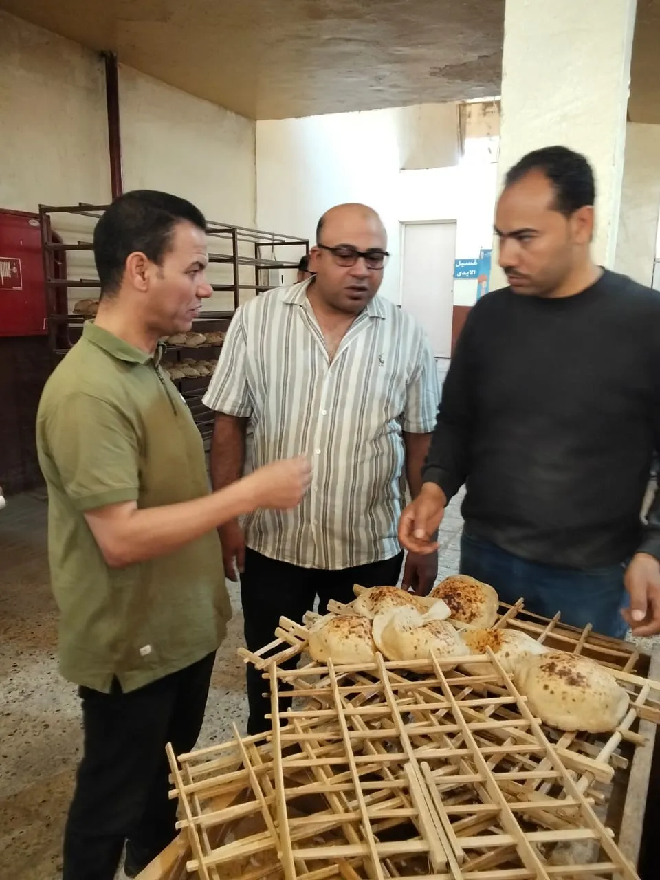 a8356749-3905-4535-9488-f1291f6e841e