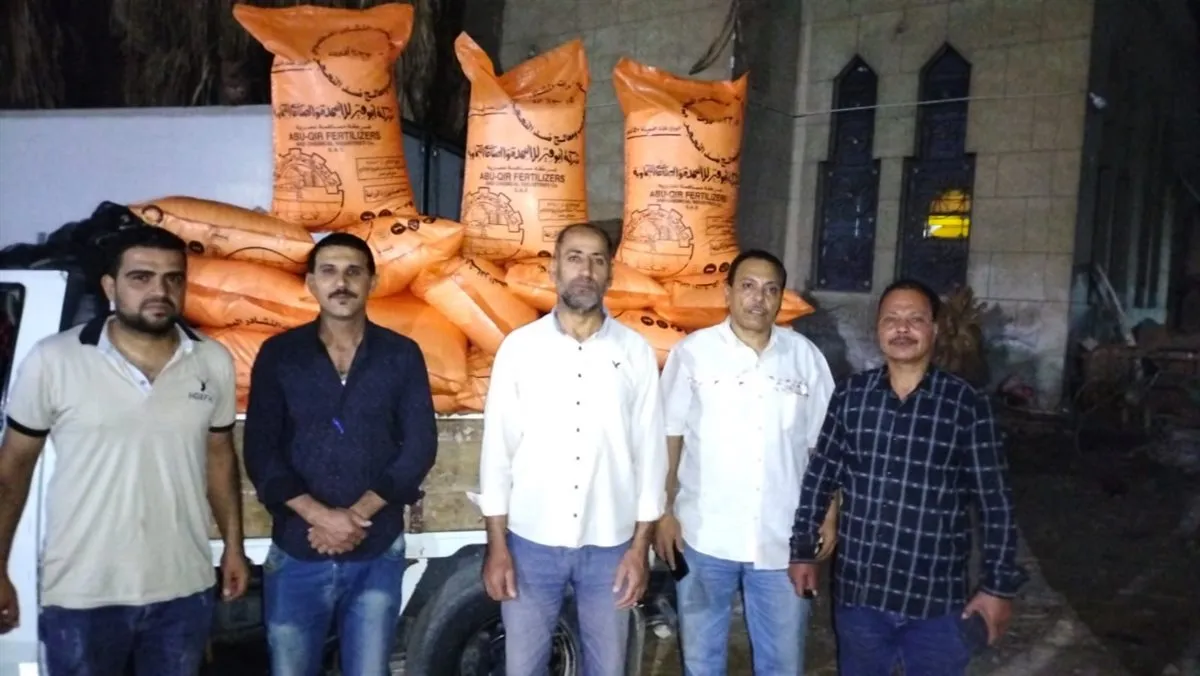 f7ef510f-9150-4c50-90c9-5200001db47f