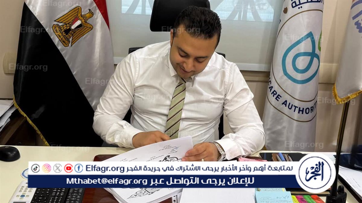 FB_IMG_1750598466931