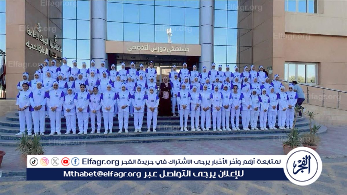 FB_IMG_1750598475253