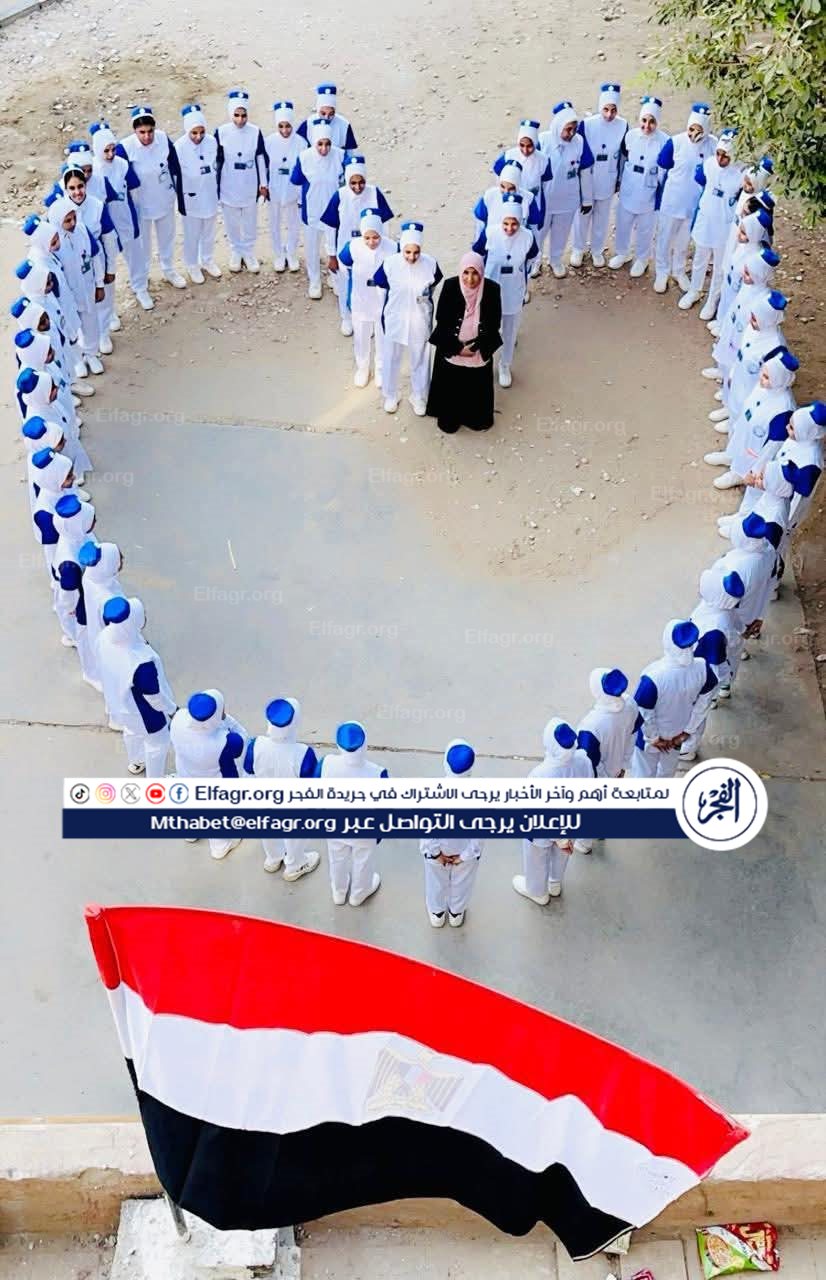 FB_IMG_1750598479342