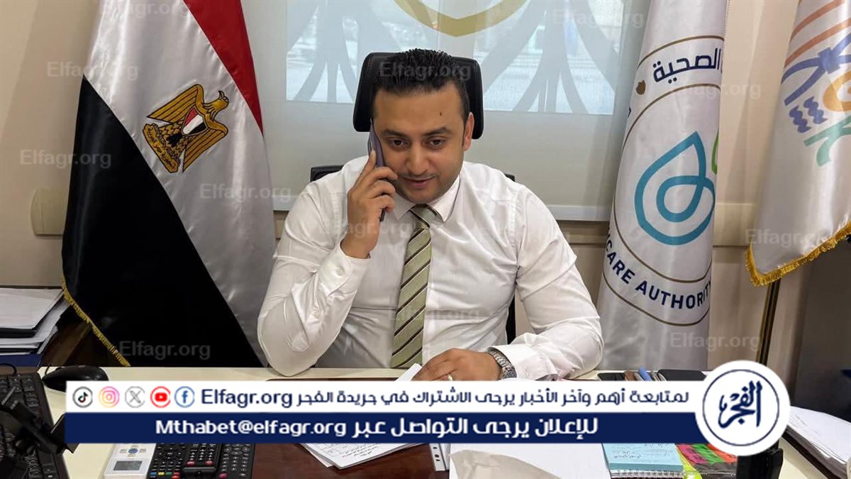 FB_IMG_1750598468994