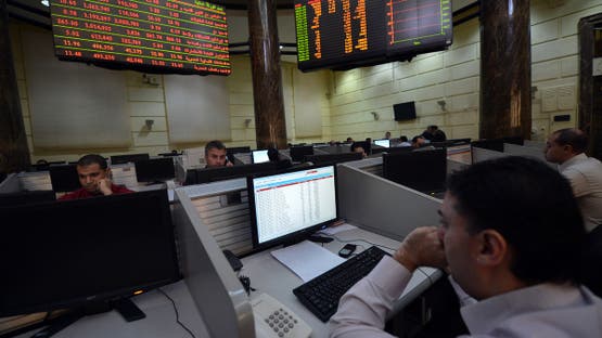 ارتفاع جماعي لمؤشرات البورصة المصرية في مستهل تعاملات اليوم الثلاثاء بدعم من ثقة المستثمرين