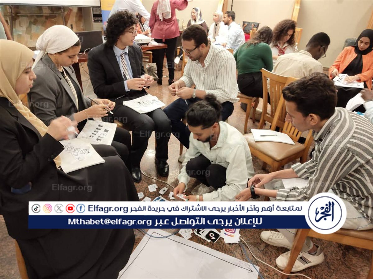 معسكر-التربية-الإعلامية-والمعلوماتية بمكتبة الإسكندرية 