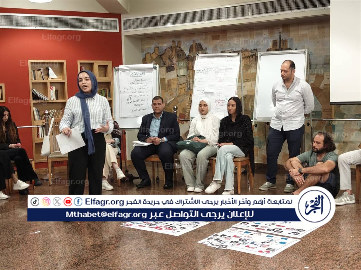 معسكر-التربية-الإعلامية-والمعلوماتية بمكتبة الإسكندرية 