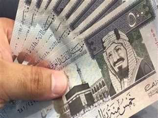 استقرار ملحوظ في سعر الريال السعودي أمام الجنيه المصري اليوم الخميس 26 يونيو 2025