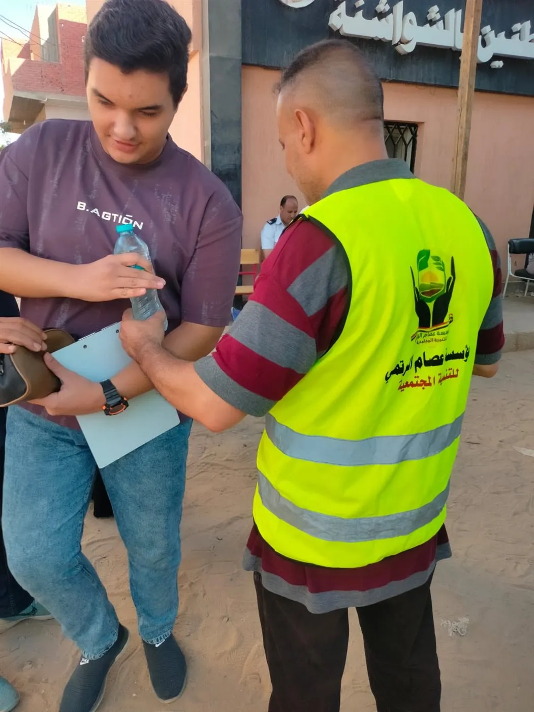 346842a2-2b9f-459a-ab56-bd53b7cc3129