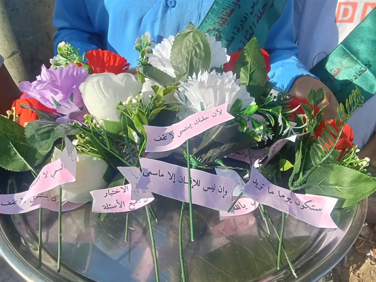 a3f4c4bf-69e7-4f1b-a21f-3fa0a8f89286