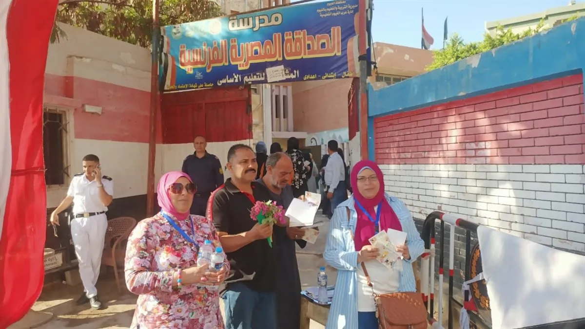 fc0bb675-5471-48d8-8701-44e3bdc713ad