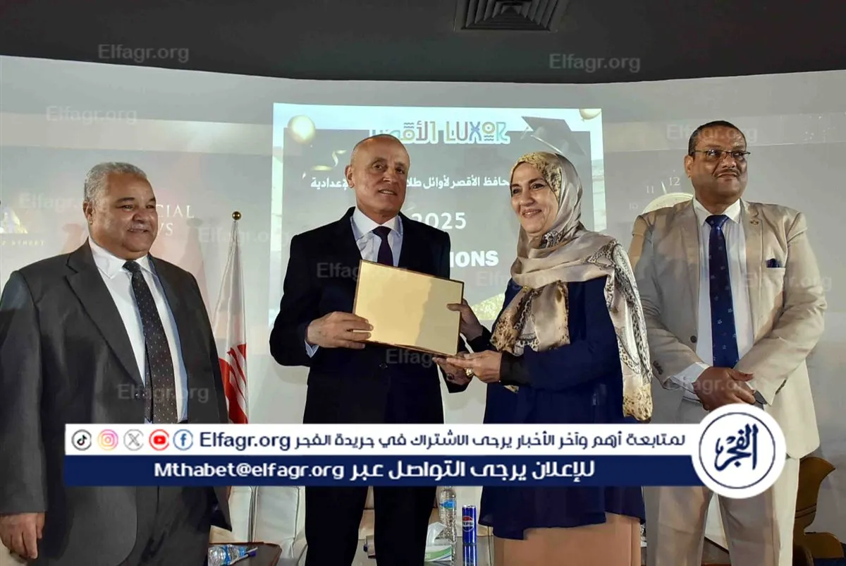 IMG-20250628-WA0060(1)