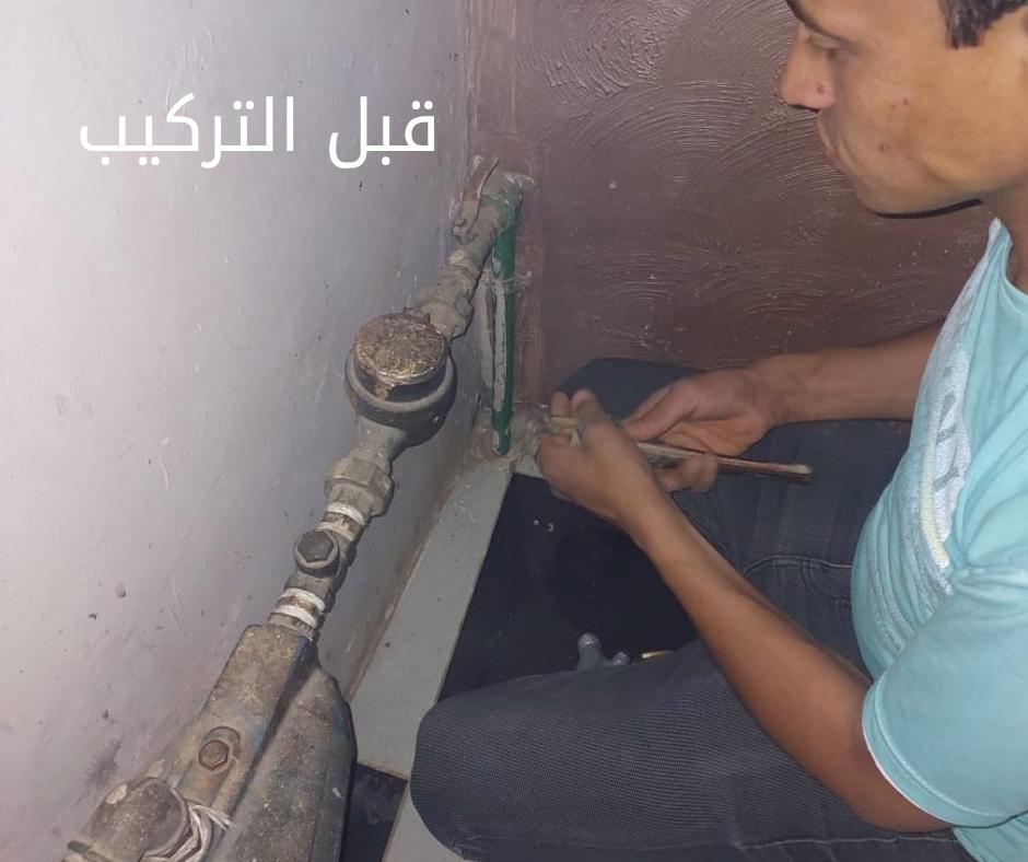 88b7c86f-7dd8-4288-bb46-43fcf9640242