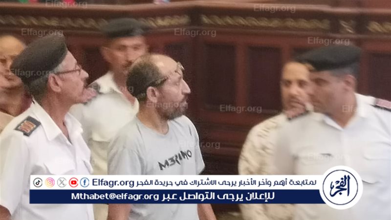 صورة لسفاح الإسكندرية داخل محكمة جنايات الإسكندرية