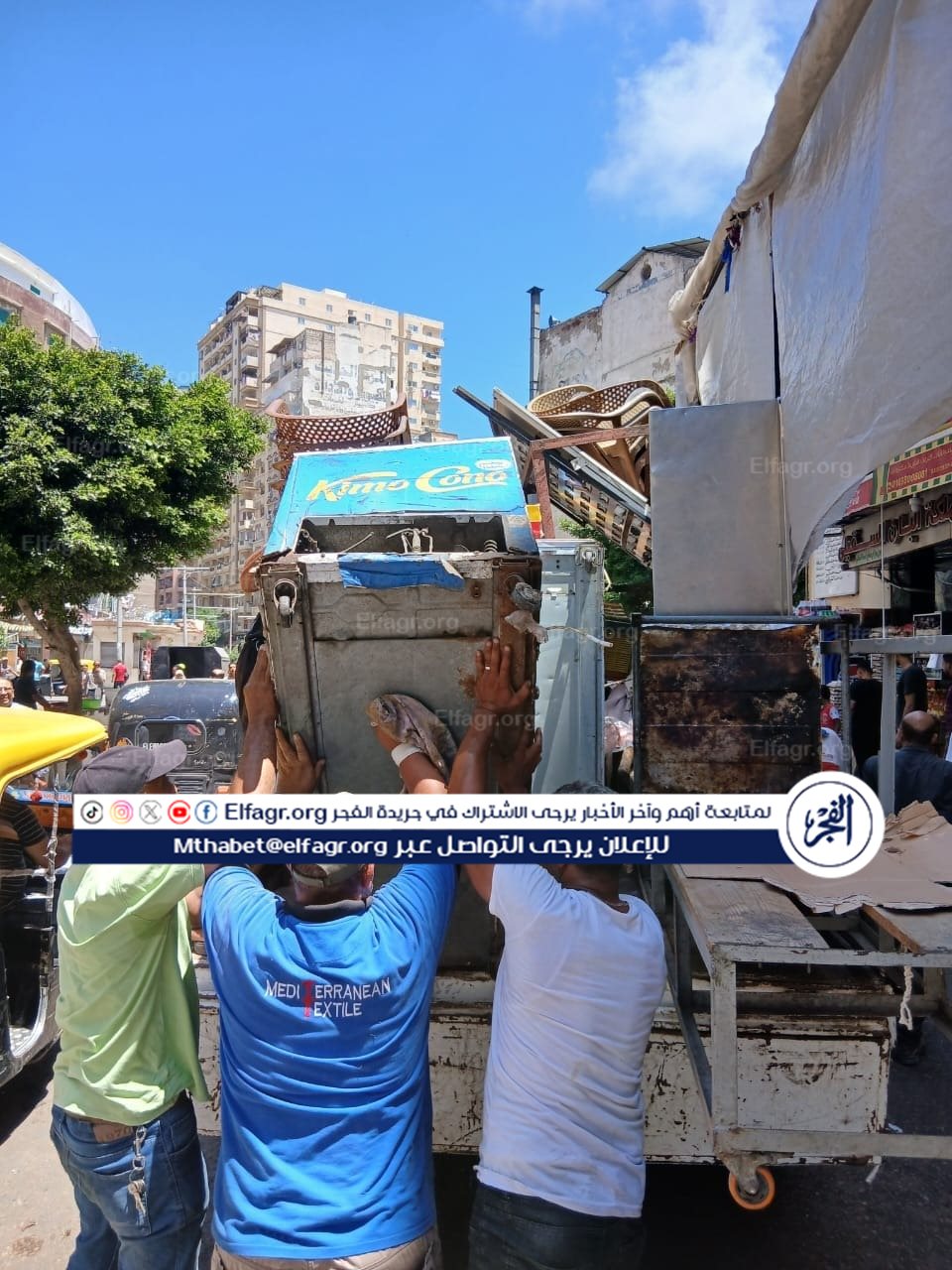 جانب من الحملات