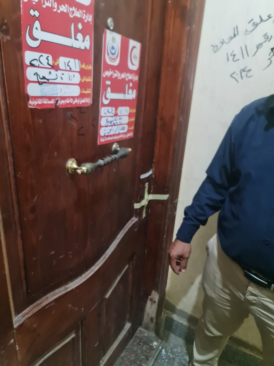 WhatsApp Image 2025-07-01 at 12.20.53 PM (2)