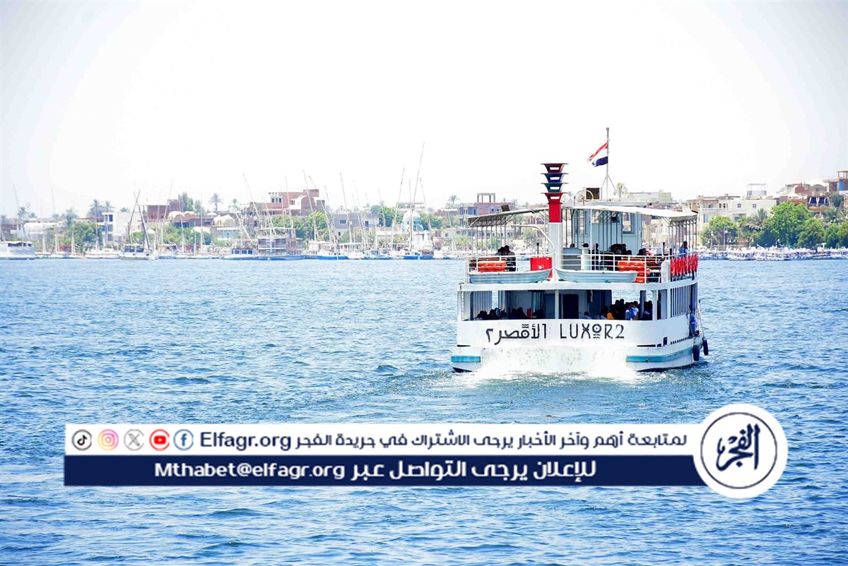 IMG-20250701-WA0152