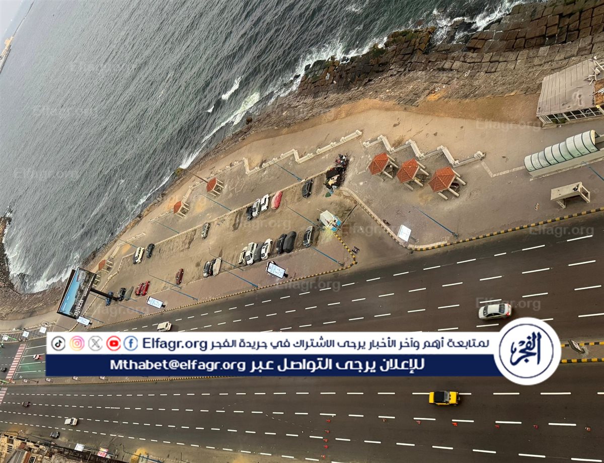 جانب من أعمال التخطيط