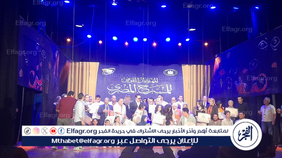 ٢٠٢٥٠٧٠٤_١٩١١٥٤