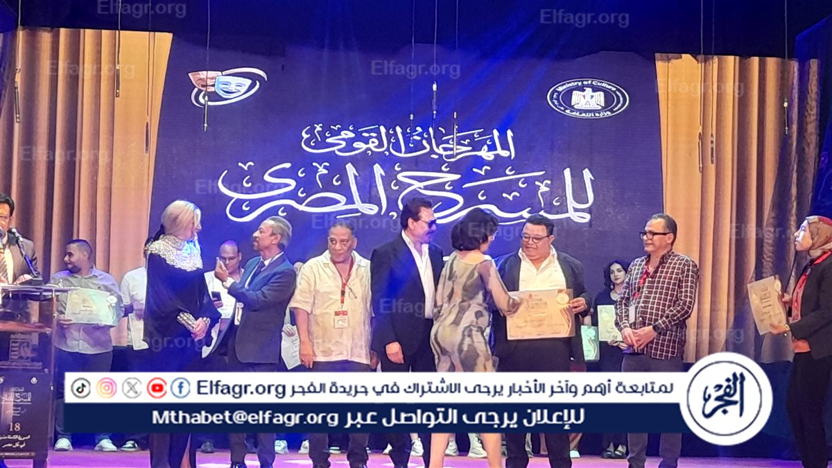 ٢٠٢٥٠٧٠٤_١٩٠٣٣٠