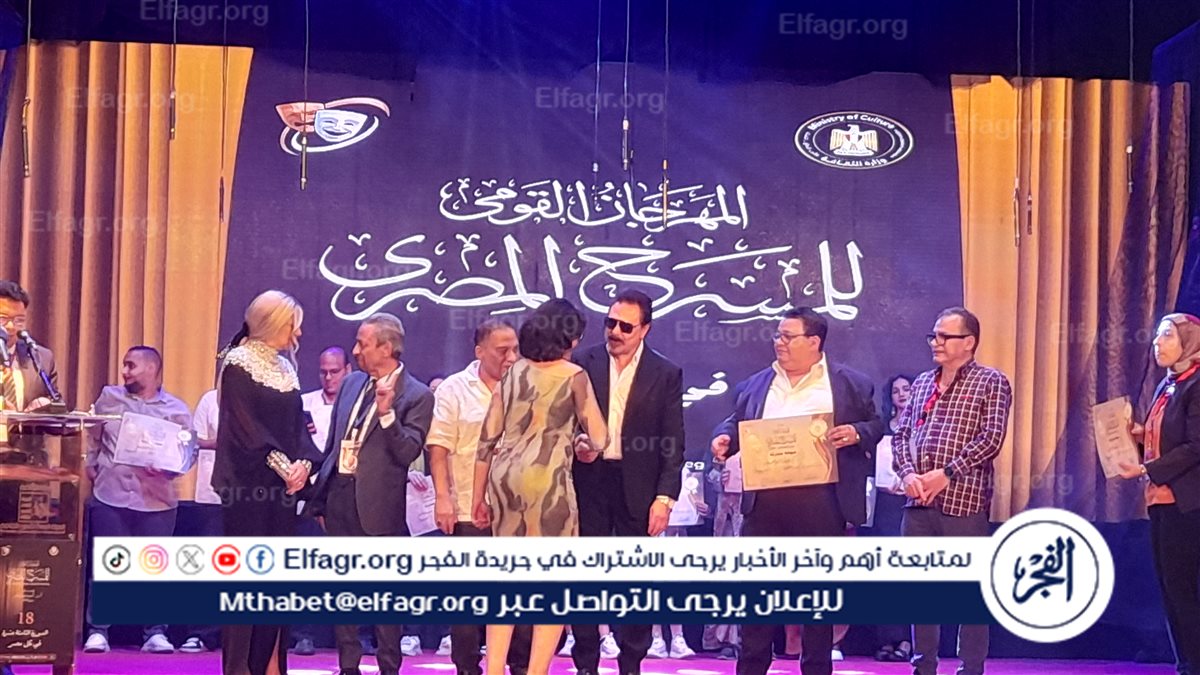 ٢٠٢٥٠٧٠٤_١٩٠٣٢٩