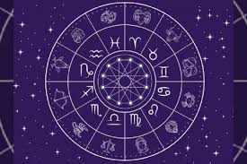 برج الحوت&nbsp;