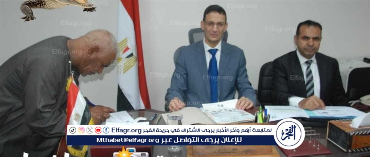 IMG_٢٠٢٥٠٧٠٥_١٤٢٢١١