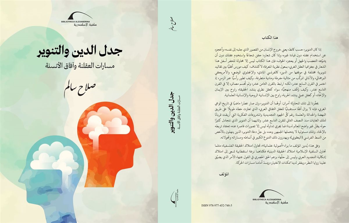 inbound4321158637932870739