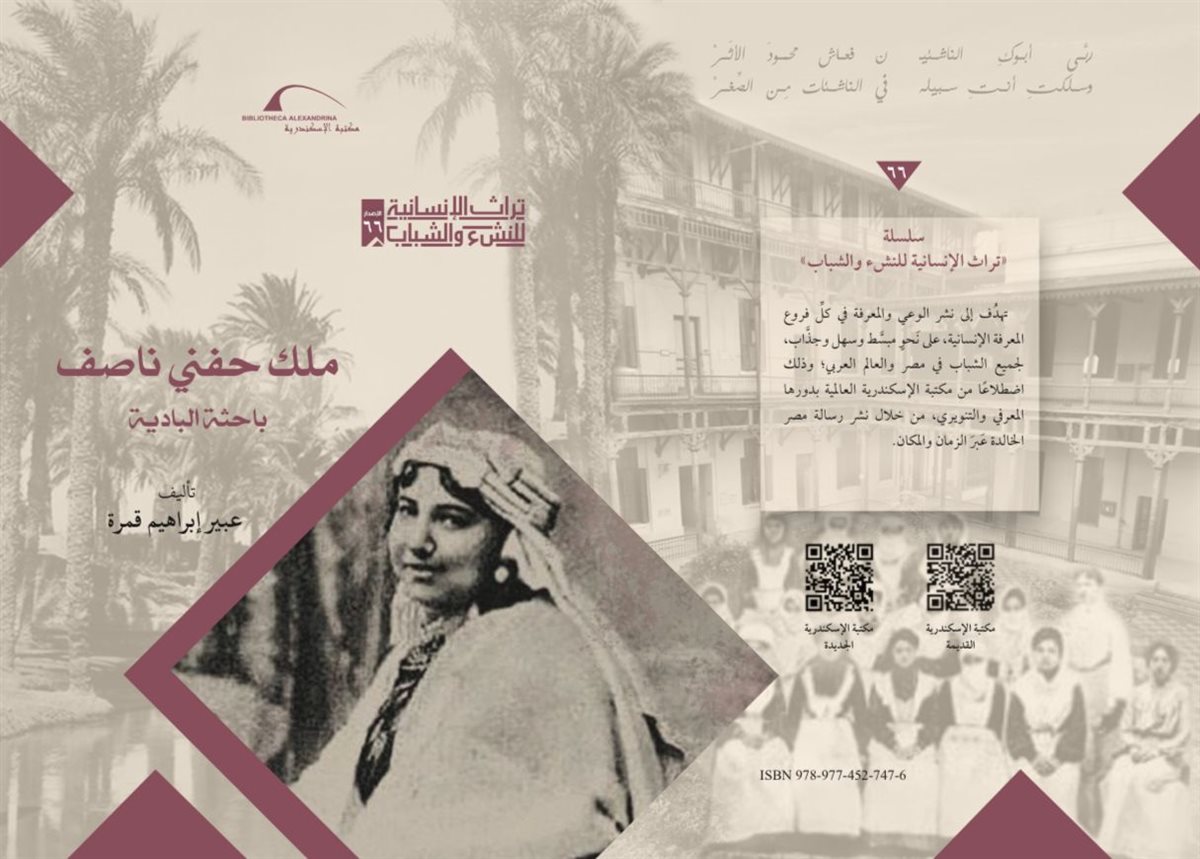 inbound4559715163964137620