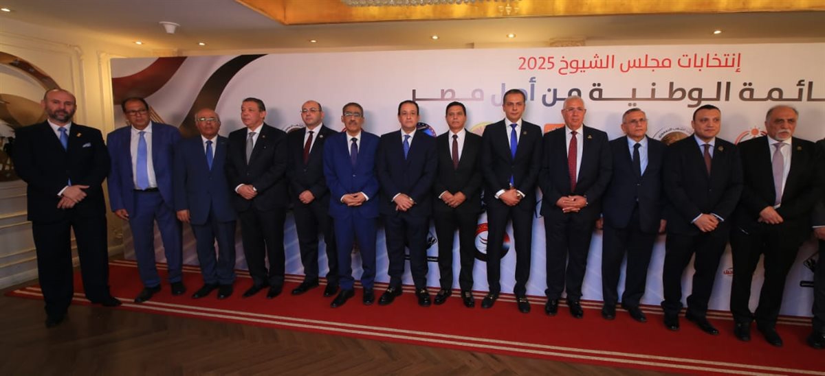 4 طلبات ترشح لـ انتخابات مجلس الشيوخ 2025 في الأقصر