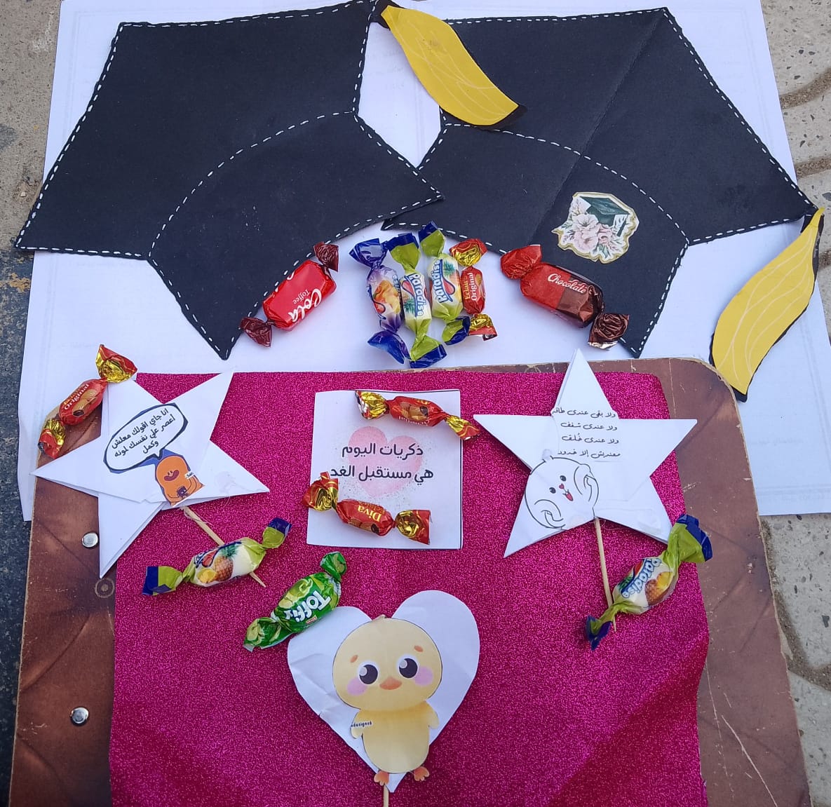 79e7d76b-0cb3-44c6-9c8b-2ba2b828e689