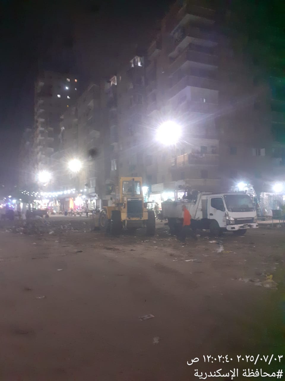 بعد الحملة