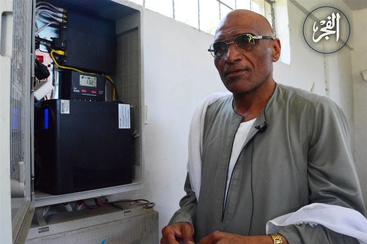 الانتقال الطاقي نحو الطاقة المتجددة