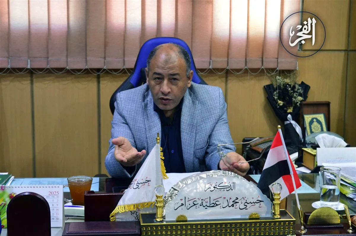 الدكتور حسني محمد عزام وكيل وزارة الزراعة في &nbsp;البحيرة