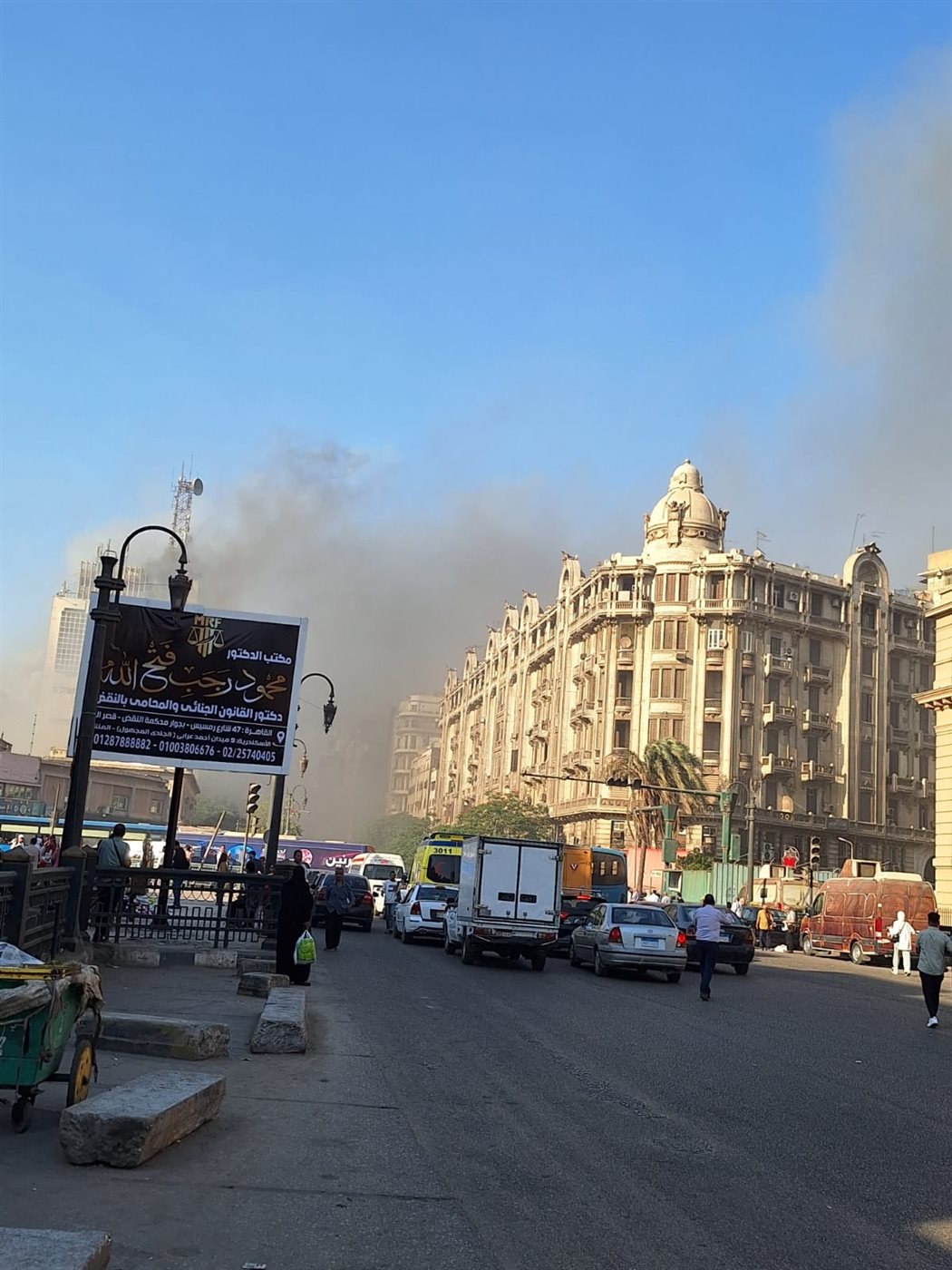 حريق سنترال رمسيس اليوم 