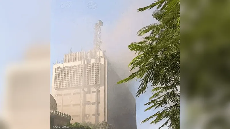 حريق سنترال رمسيس