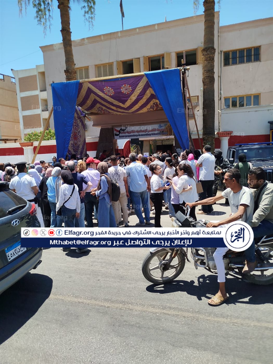 IMG-20250710-WA0053(1)