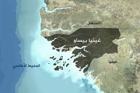 غينيا بيساو