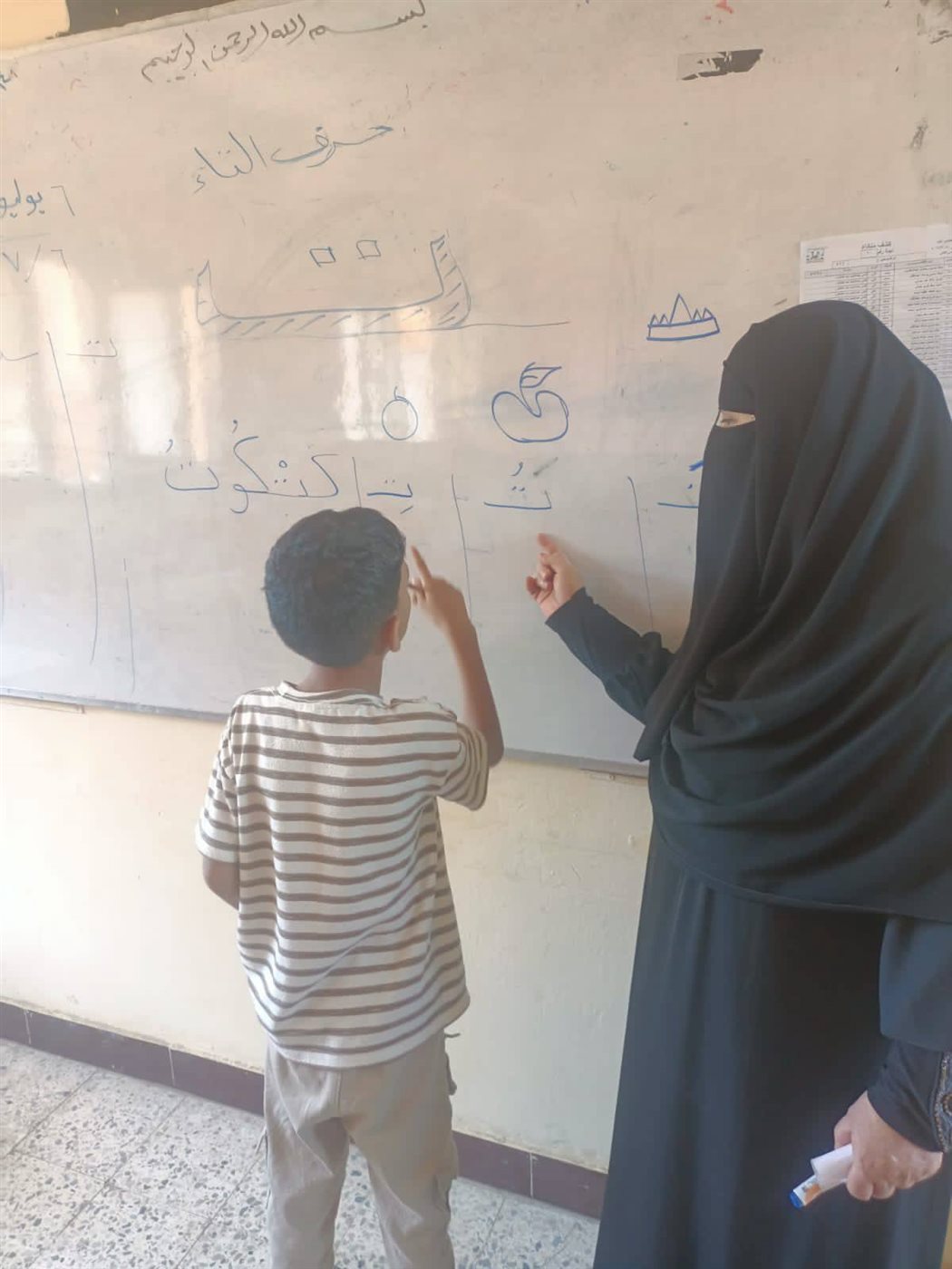 518303429_1387884446679074_7371044839683135666_n