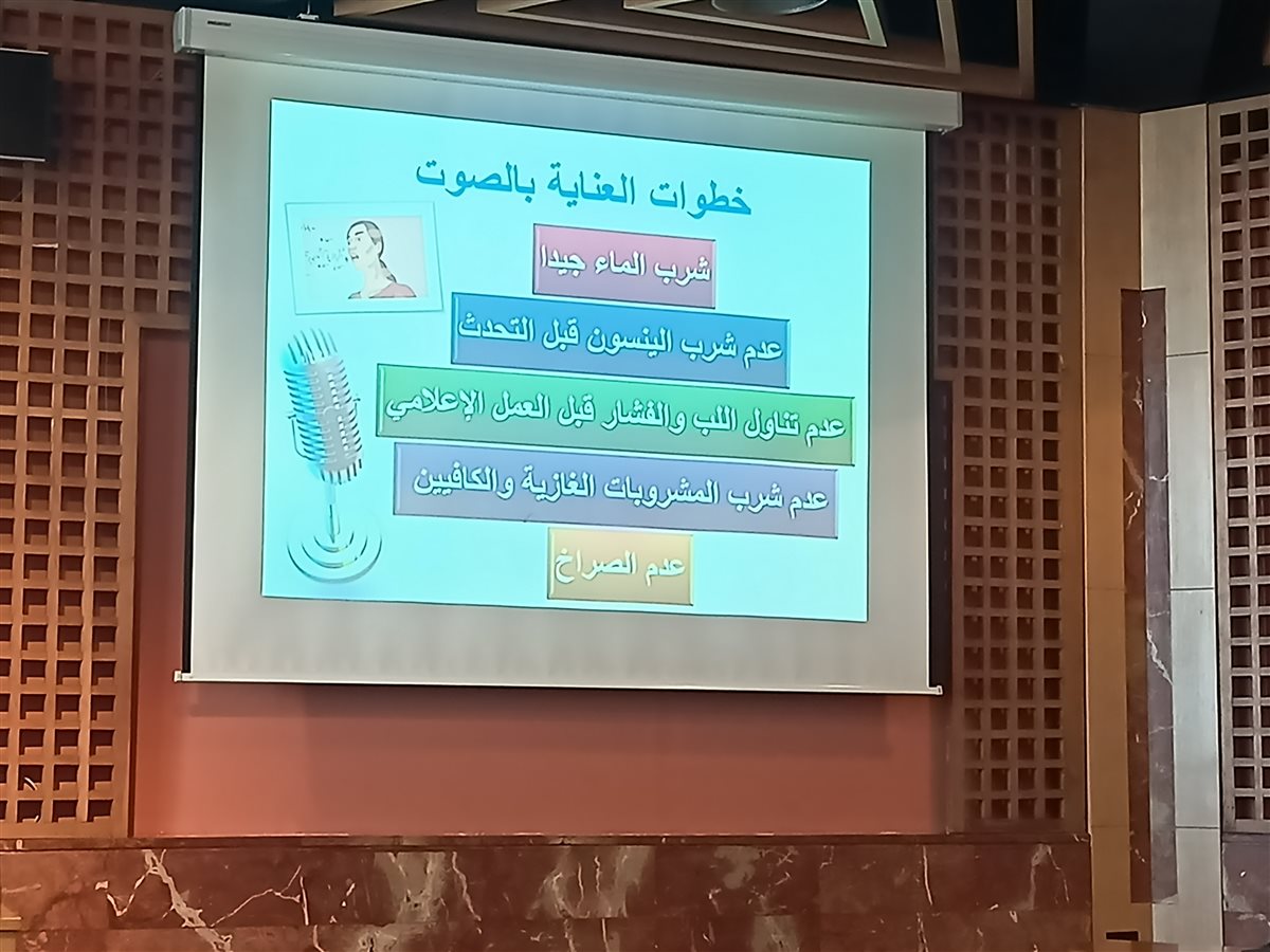 جانب من الورشة