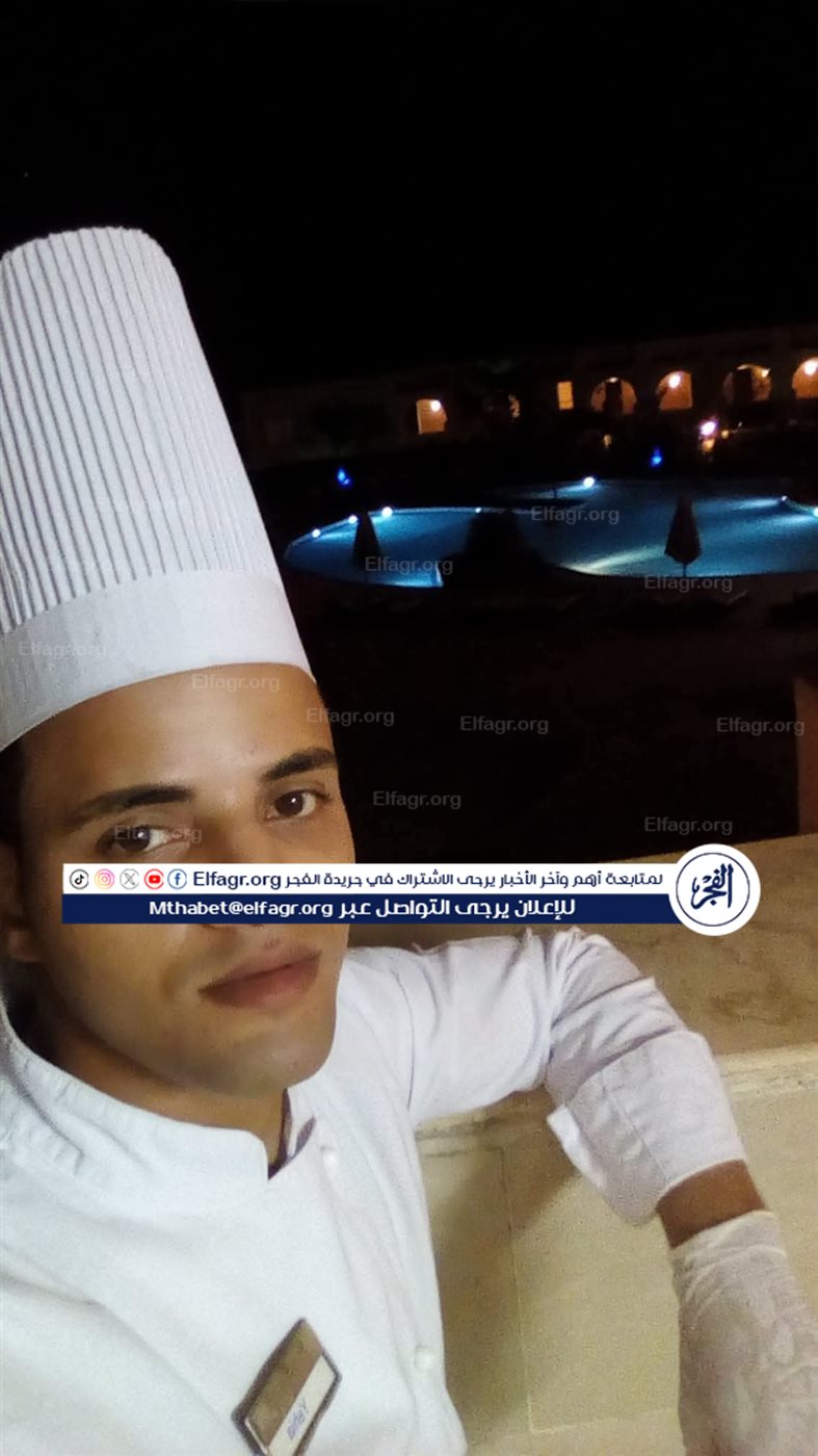 FB_IMG_1752618022896