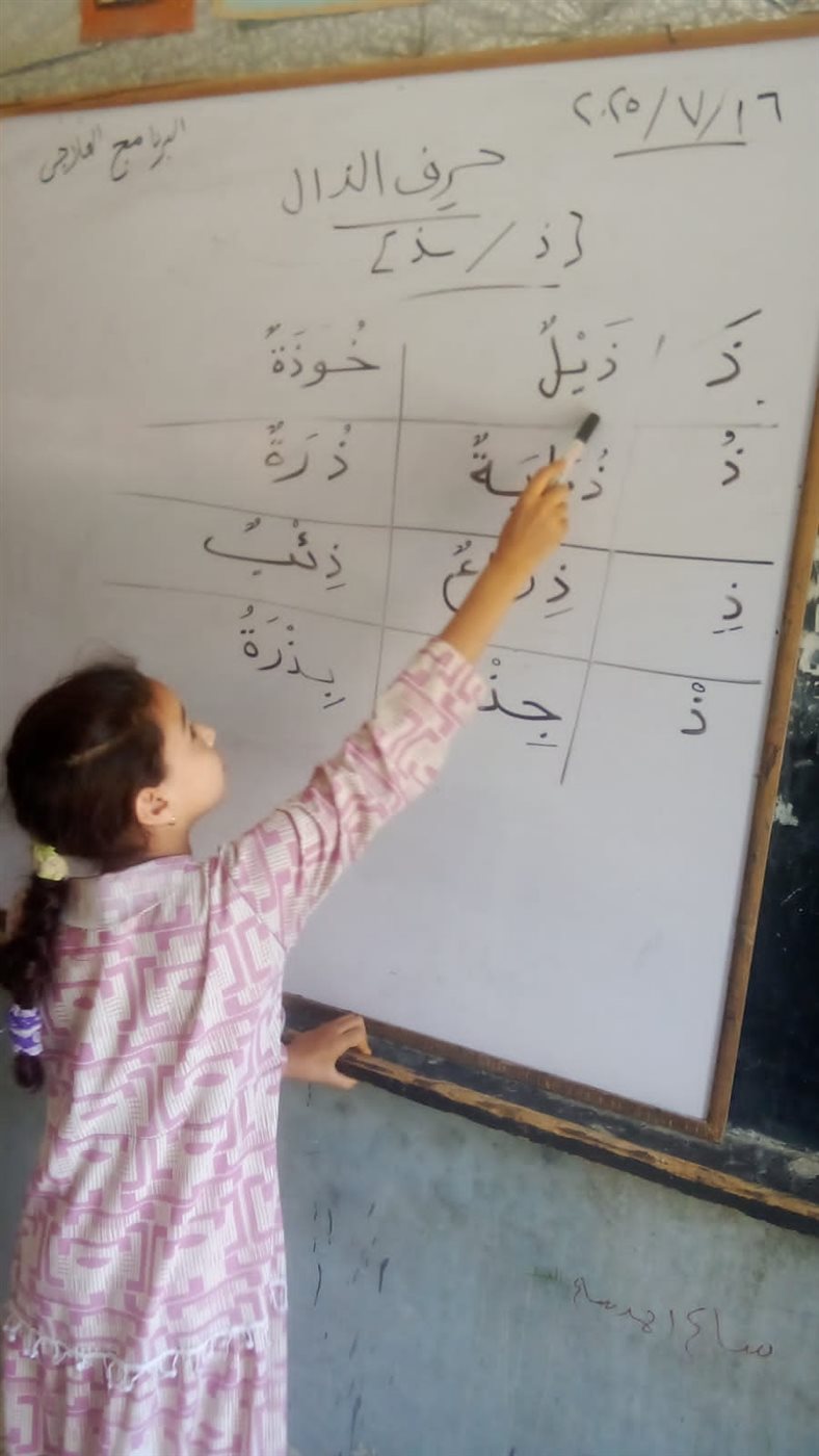 493e8f64-882f-49aa-b219-b7cea5765724