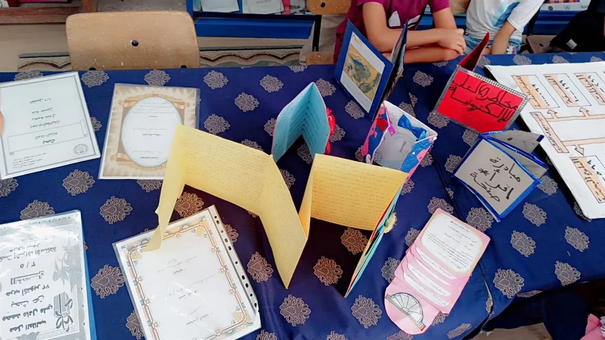 8b08f250-bae8-4f64-af08-d240d04b67e4