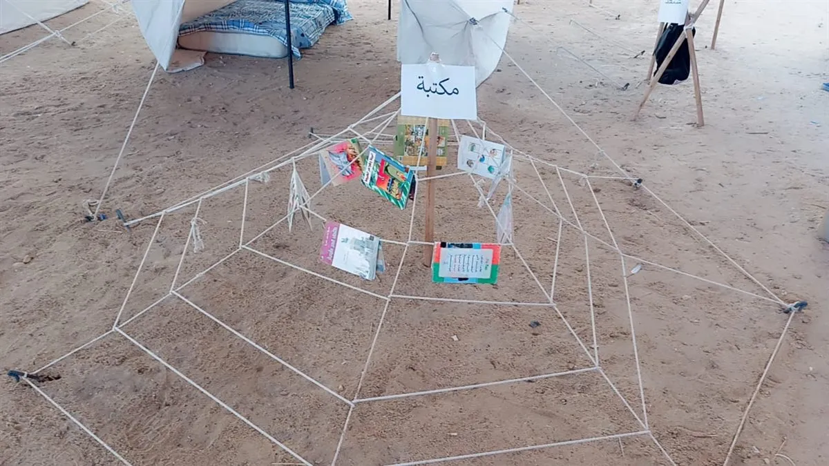 70c63280-b79a-43ca-83cd-9b2b755ea8cb